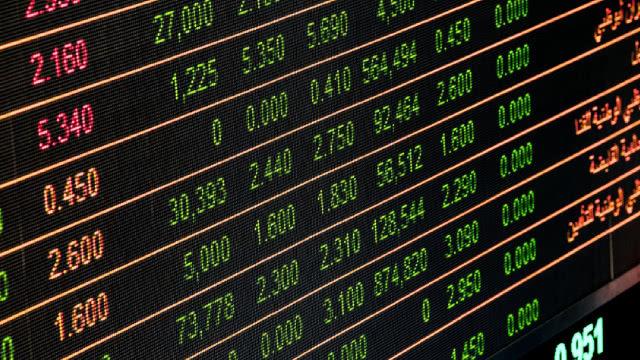 8 U.S. REITs Announce Dividend Increases In March